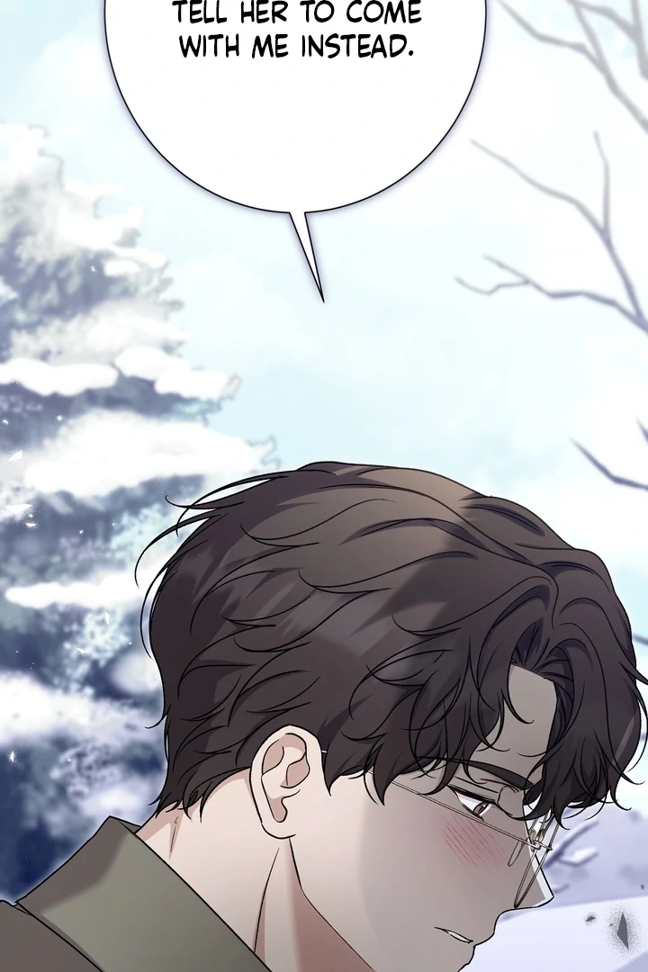 The Young Lady Is Too Curious Chapter 11 - page 119