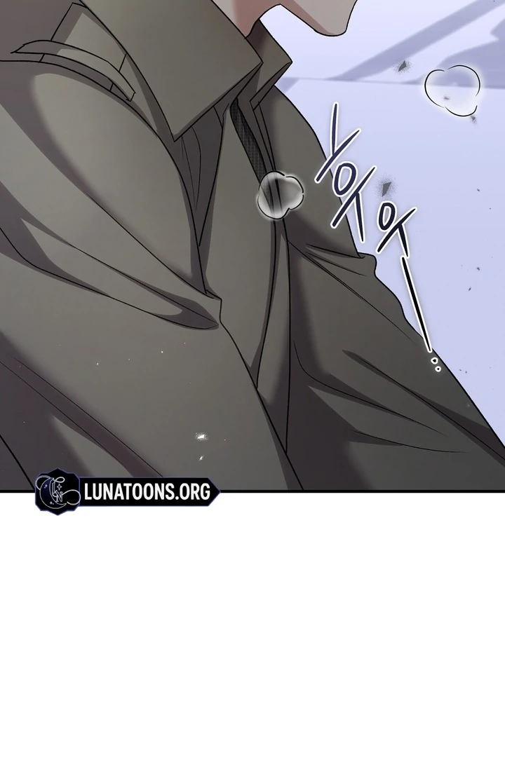 The Young Lady Is Too Curious Chapter 11 - page 120