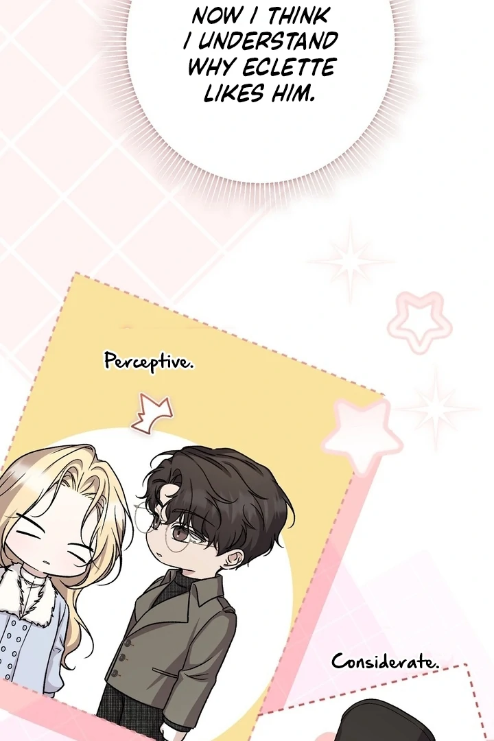 The Young Lady Is Too Curious Chapter 11 - page 123