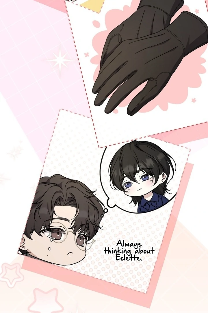 The Young Lady Is Too Curious Chapter 11 - page 124