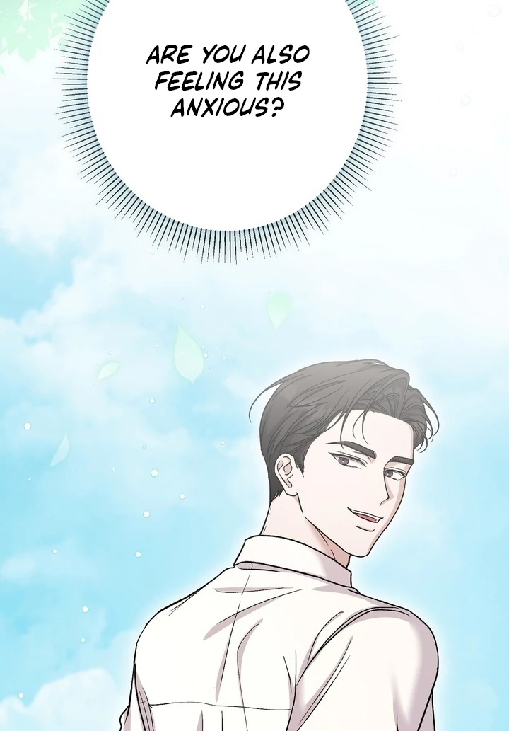 The Young Lady Is Too Curious Chapter 11 - page 127