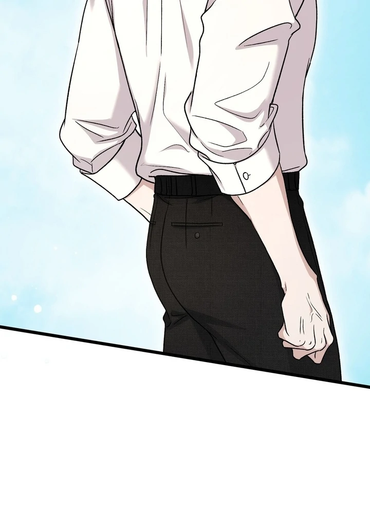 The Young Lady Is Too Curious Chapter 11 - page 128