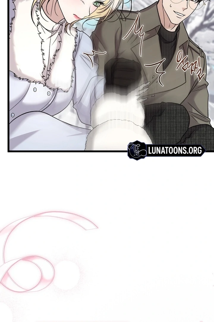 The Young Lady Is Too Curious Chapter 11 - page 130