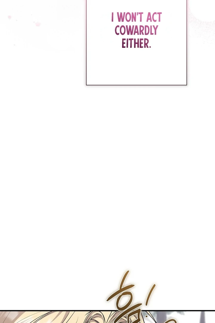 The Young Lady Is Too Curious Chapter 11 - page 133