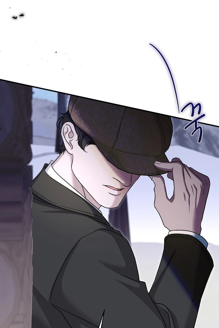 The Young Lady Is Too Curious Chapter 11 - page 137