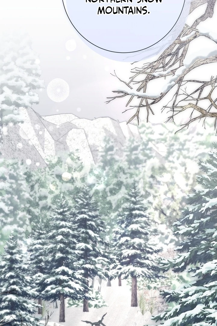 The Young Lady Is Too Curious Chapter 11 - page 13