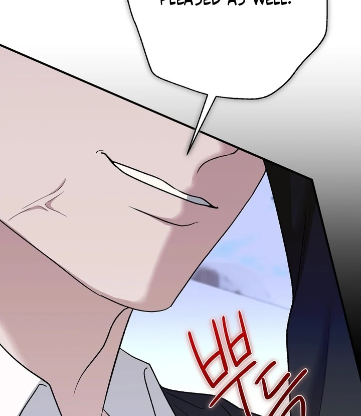 The Young Lady Is Too Curious Chapter 11 - page 141