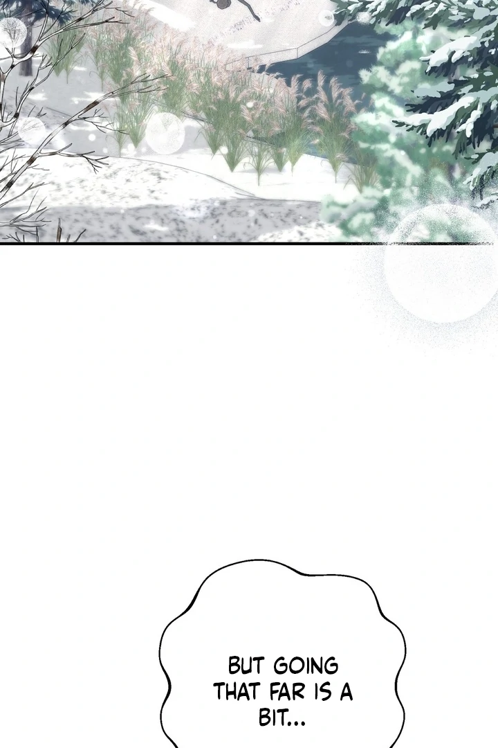 The Young Lady Is Too Curious Chapter 11 - page 14