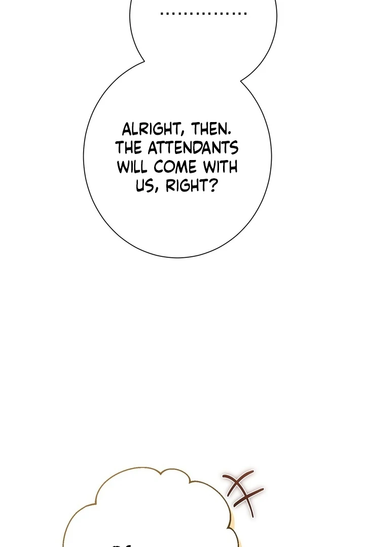 The Young Lady Is Too Curious Chapter 11 - page 16