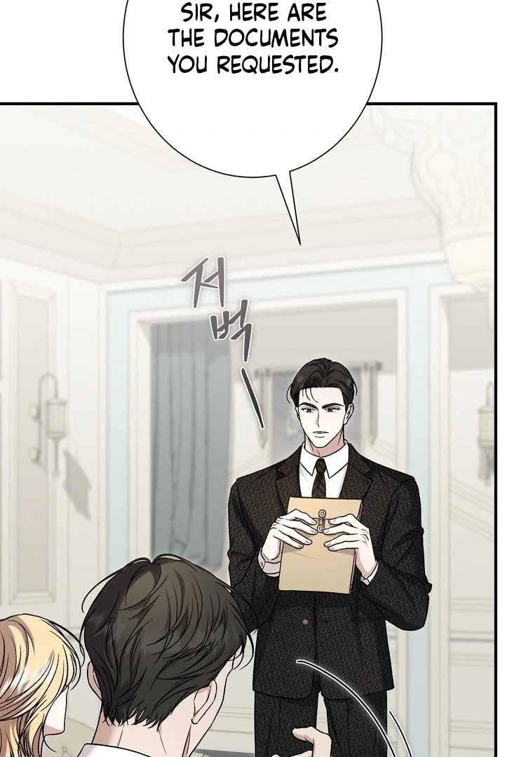 The Young Lady Is Too Curious Chapter 11 - page 19