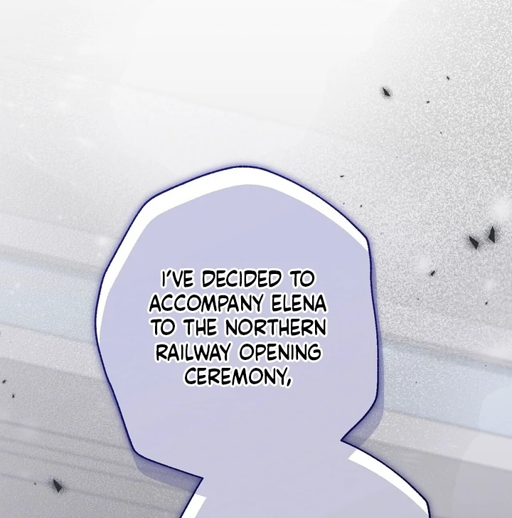 The Young Lady Is Too Curious Chapter 11 - page 21