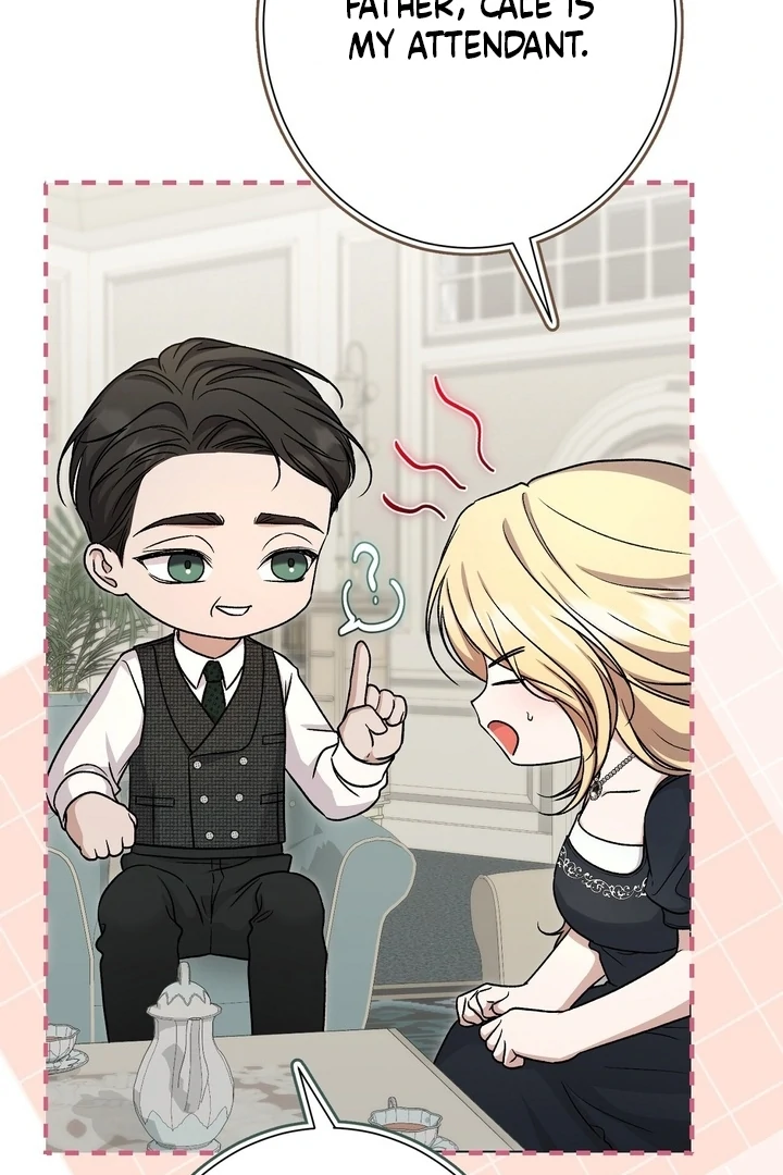 The Young Lady Is Too Curious Chapter 11 - page 27