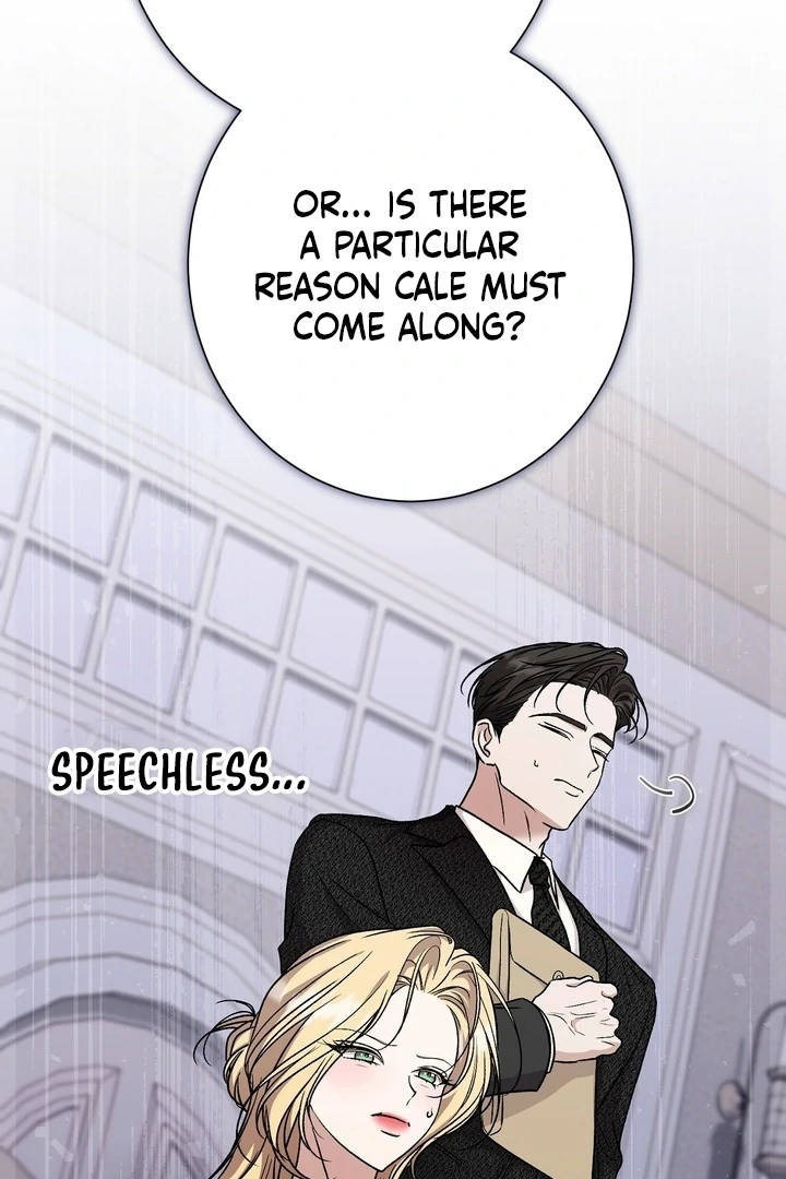 The Young Lady Is Too Curious Chapter 11 - page 29