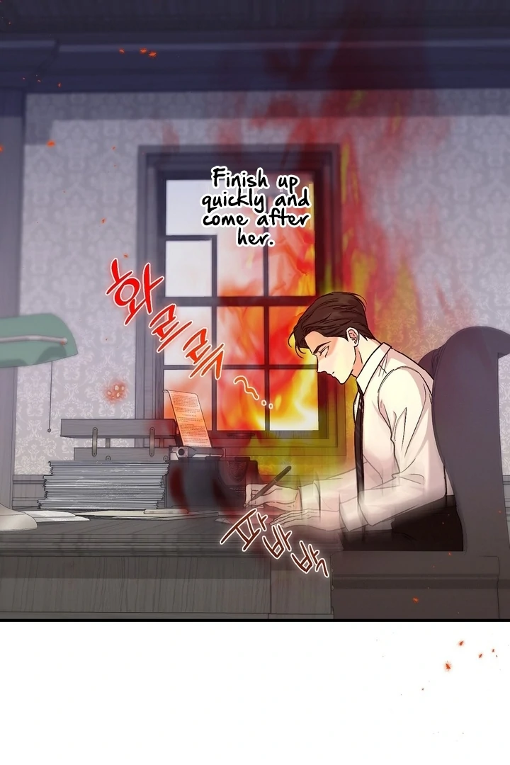 The Young Lady Is Too Curious Chapter 11 - page 32