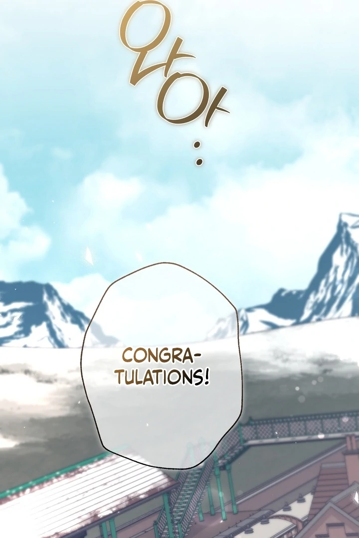 The Young Lady Is Too Curious Chapter 11 - page 37