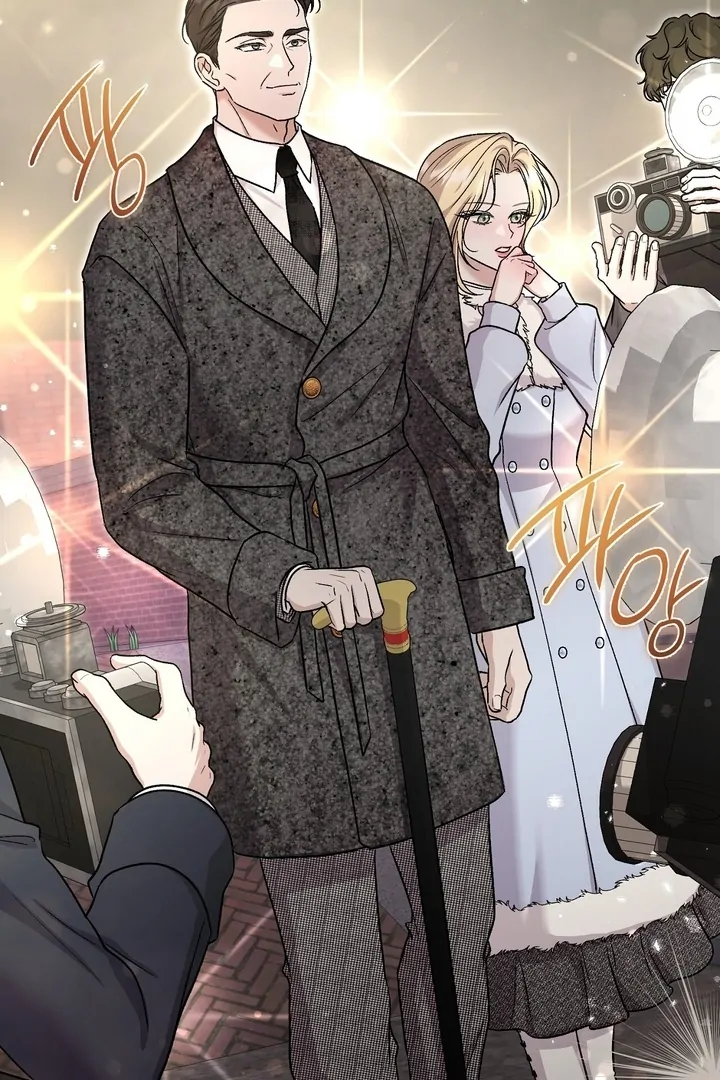 The Young Lady Is Too Curious Chapter 11 - page 39