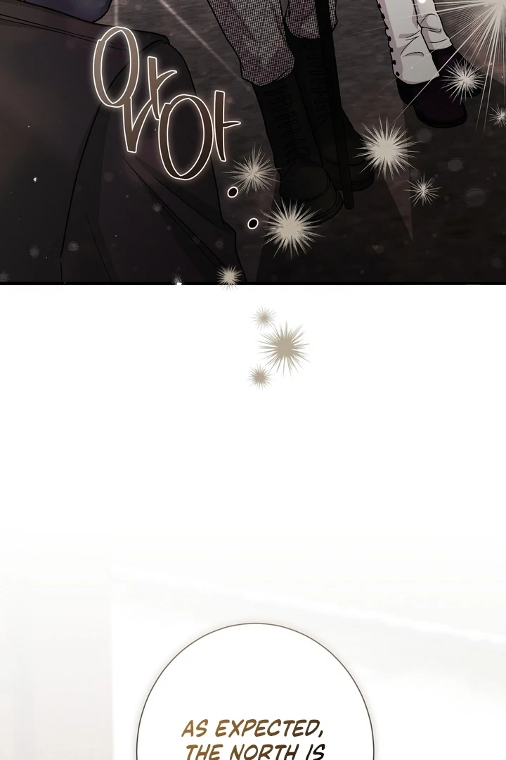 The Young Lady Is Too Curious Chapter 11 - page 40