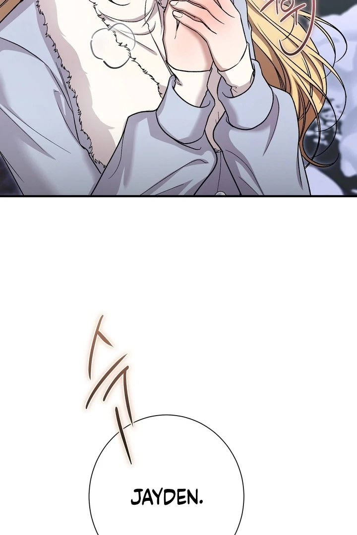 The Young Lady Is Too Curious Chapter 11 - page 42