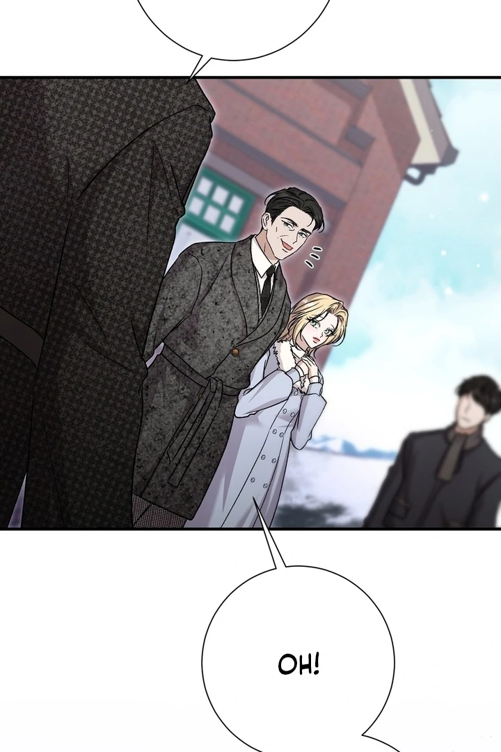 The Young Lady Is Too Curious Chapter 11 - page 43