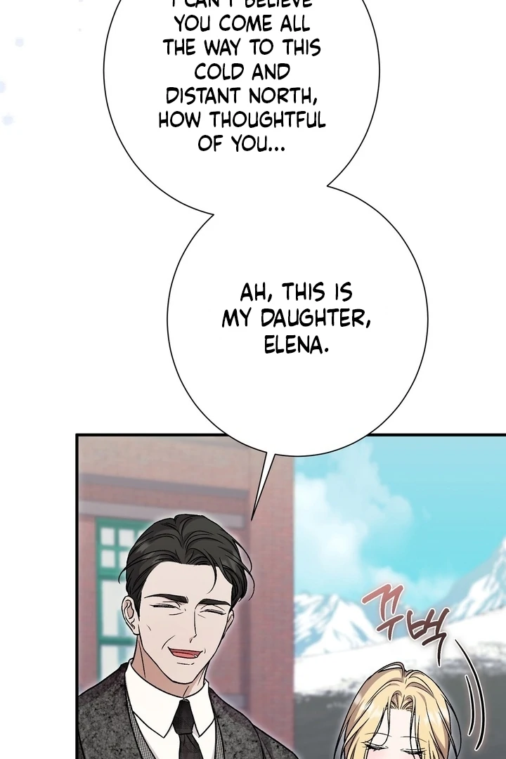 The Young Lady Is Too Curious Chapter 11 - page 47