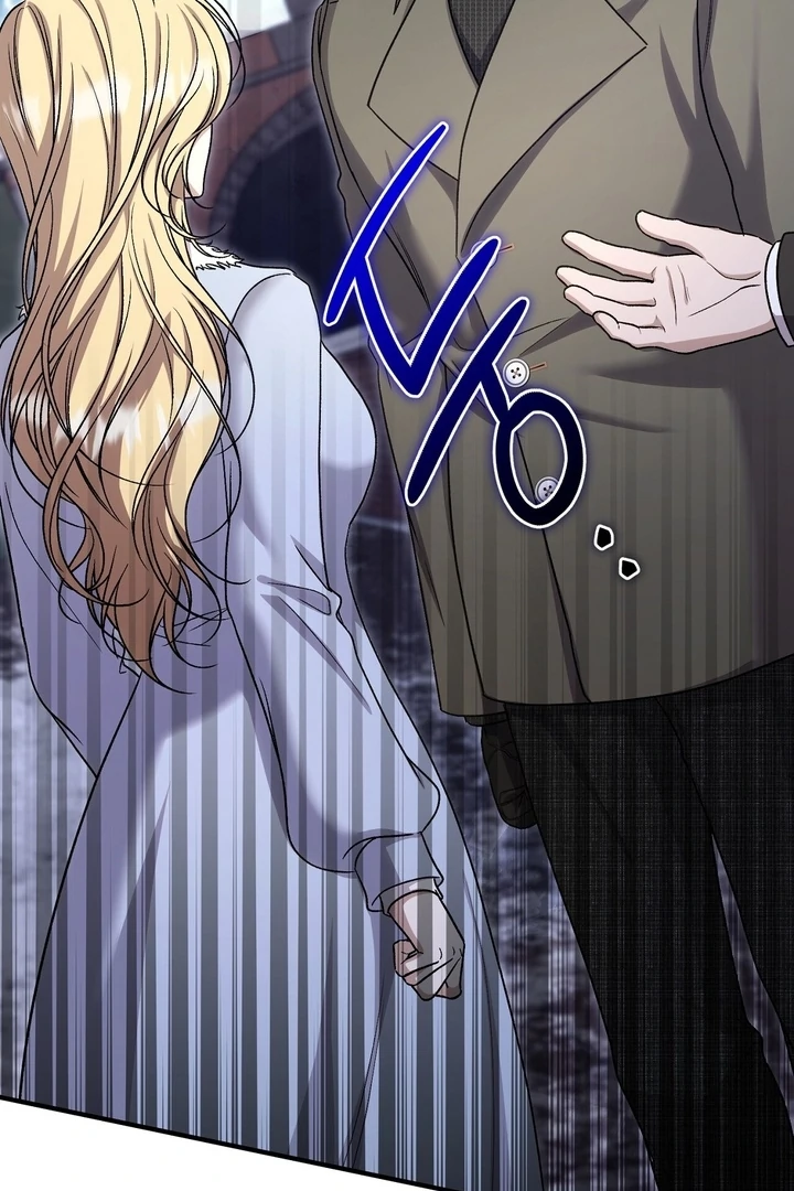 The Young Lady Is Too Curious Chapter 11 - page 55