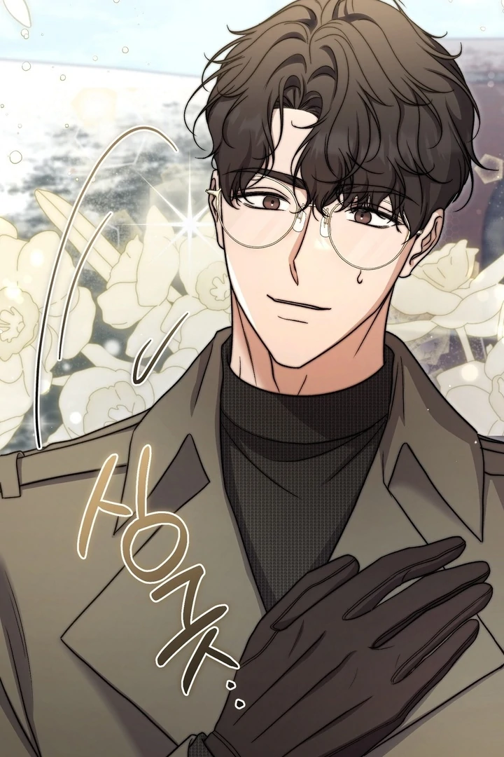 The Young Lady Is Too Curious Chapter 11 - page 57