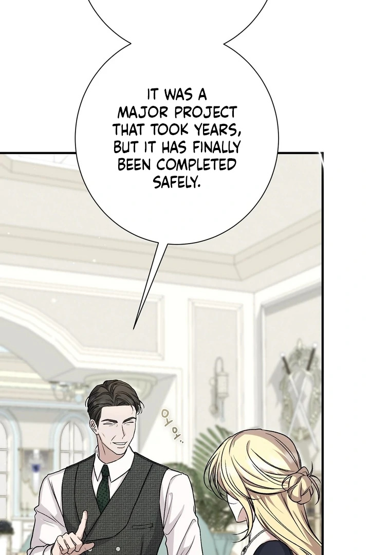 The Young Lady Is Too Curious Chapter 11 - page 5