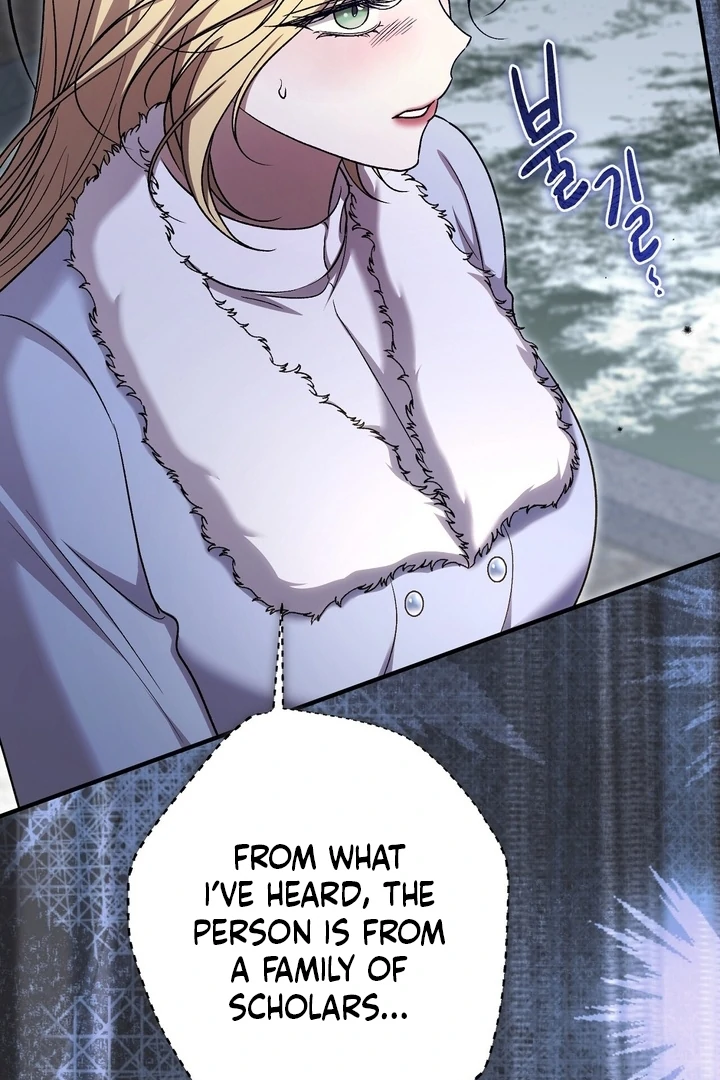 The Young Lady Is Too Curious Chapter 11 - page 63