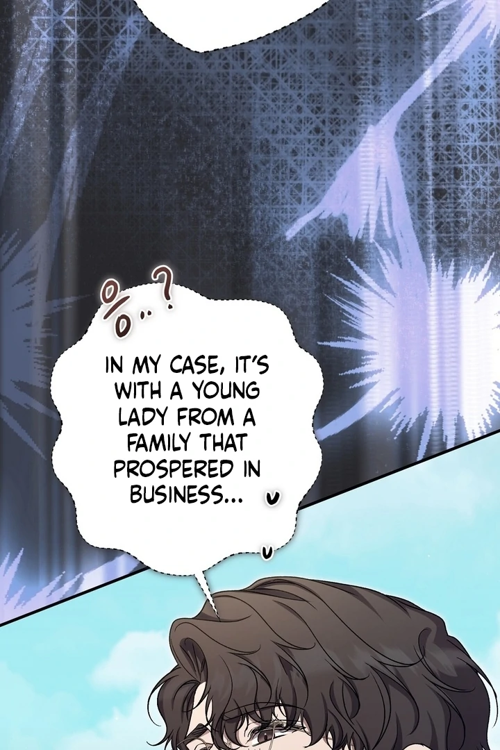 The Young Lady Is Too Curious Chapter 11 - page 64