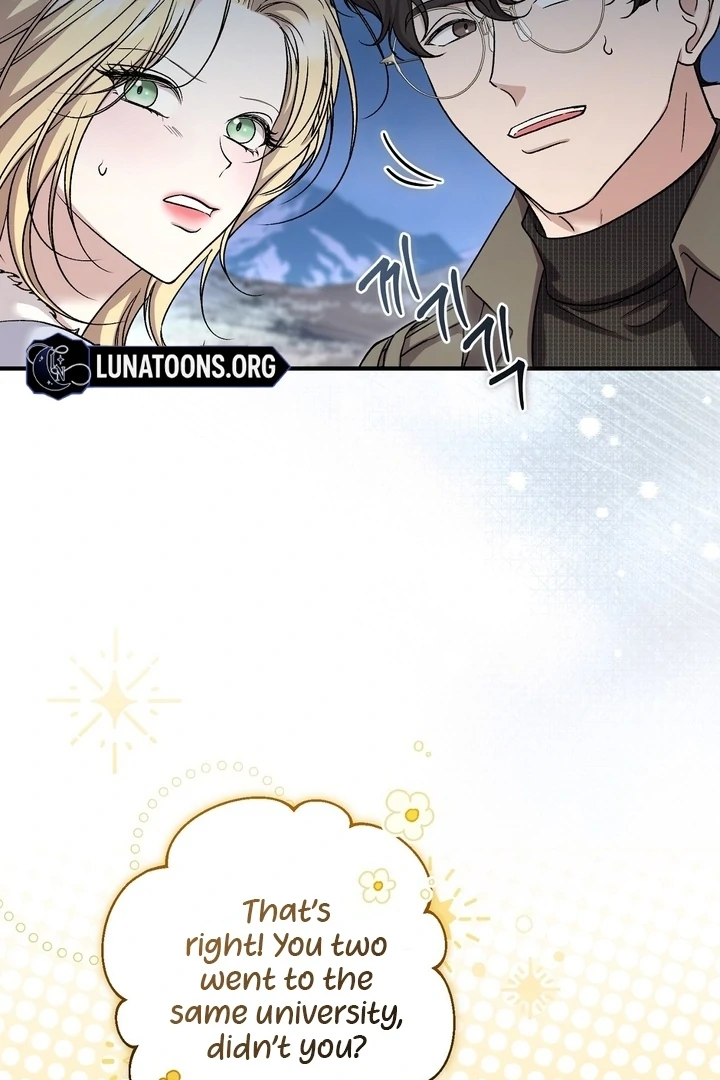 The Young Lady Is Too Curious Chapter 11 - page 67