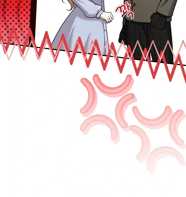 The Young Lady Is Too Curious Chapter 11 - page 74