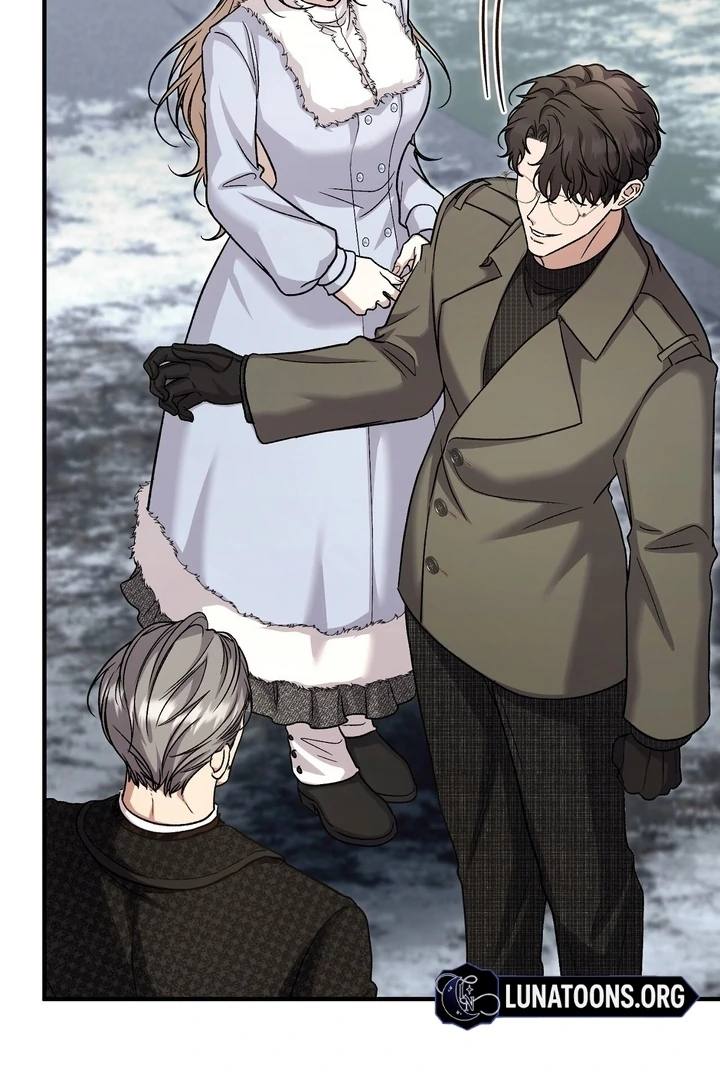 The Young Lady Is Too Curious Chapter 11 - page 76