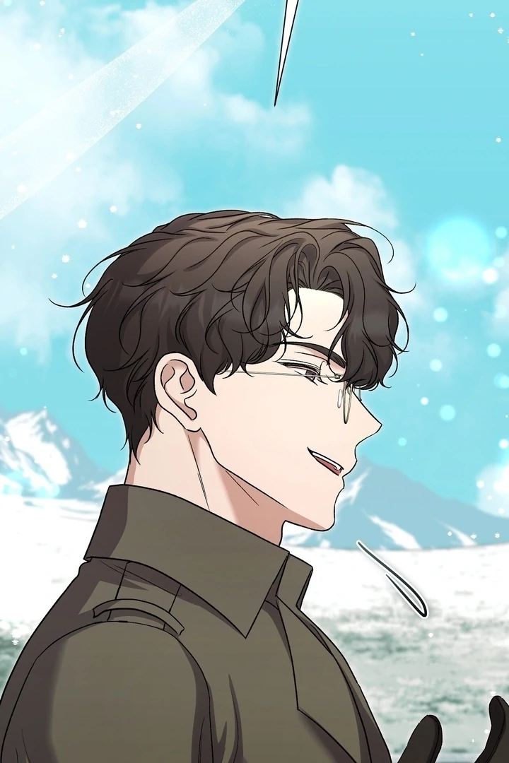 The Young Lady Is Too Curious Chapter 11 - page 78