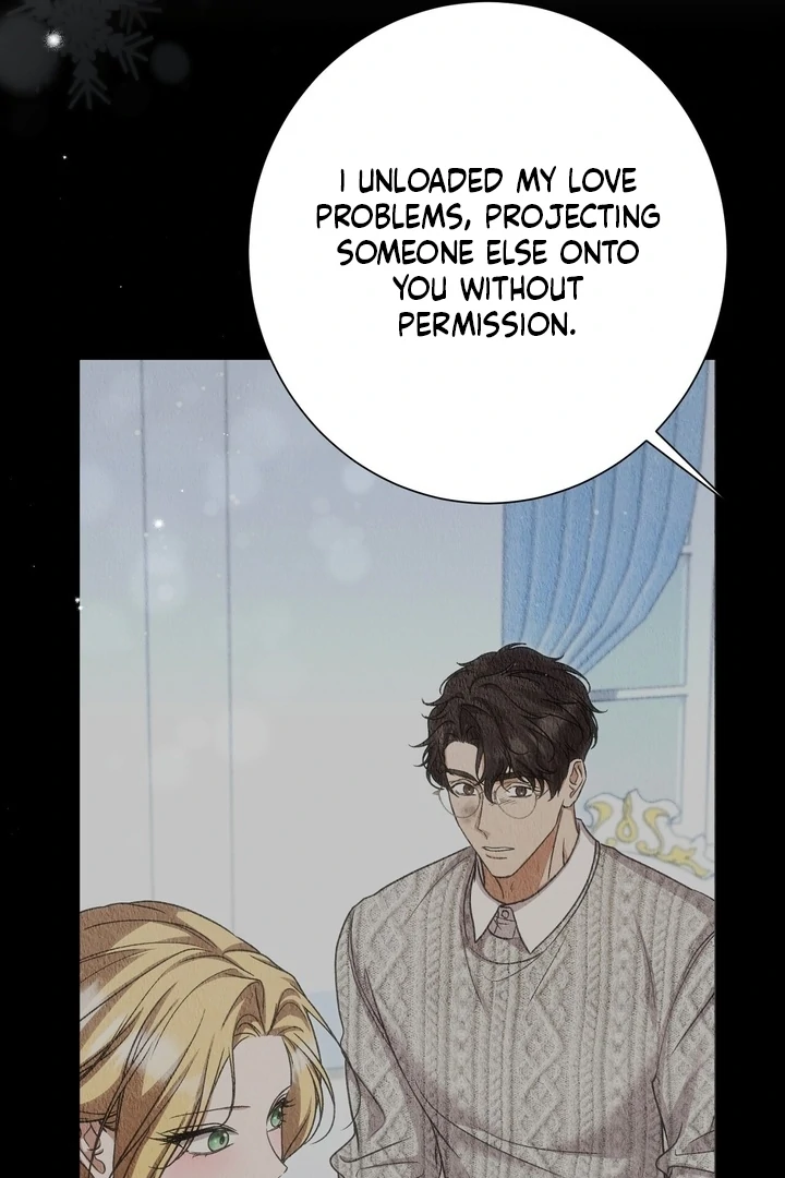 The Young Lady Is Too Curious Chapter 11 - page 88