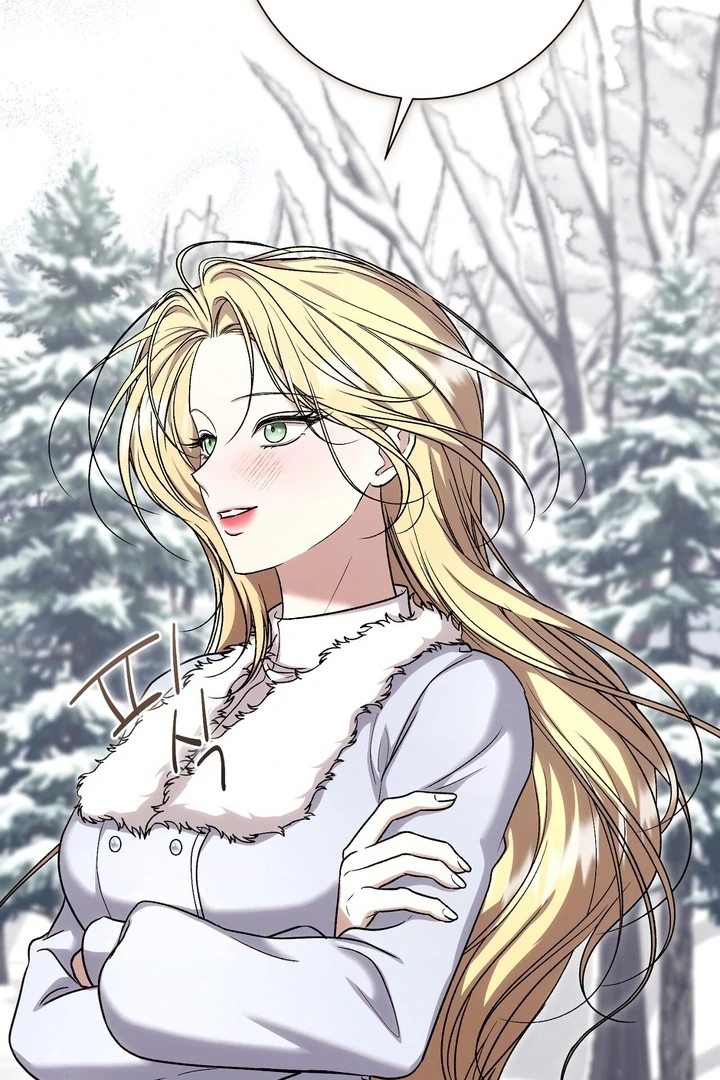 The Young Lady Is Too Curious Chapter 11 - page 94