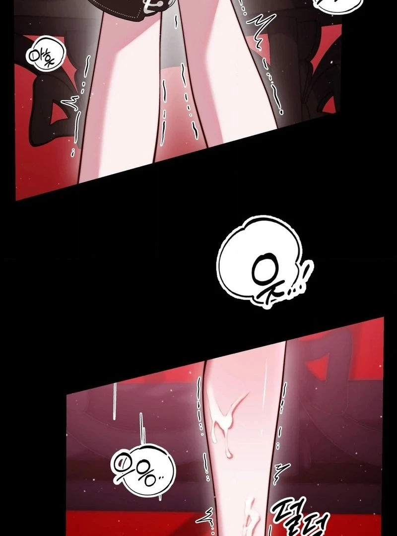 Can I Suck You? Chapter 23 - page 10