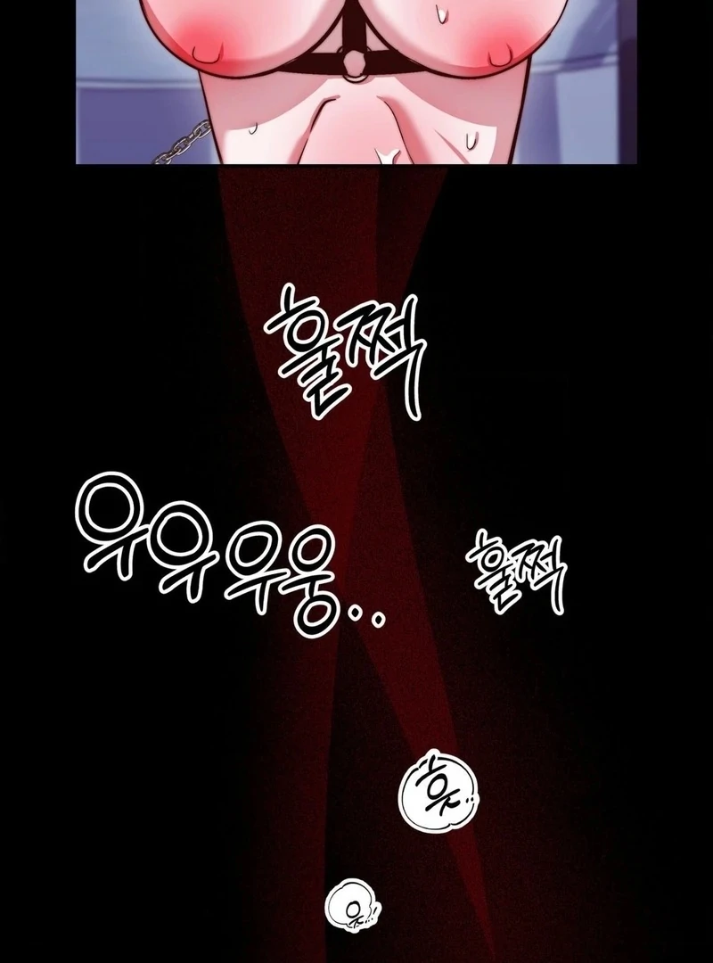 Can I Suck You? Chapter 23 - page 49