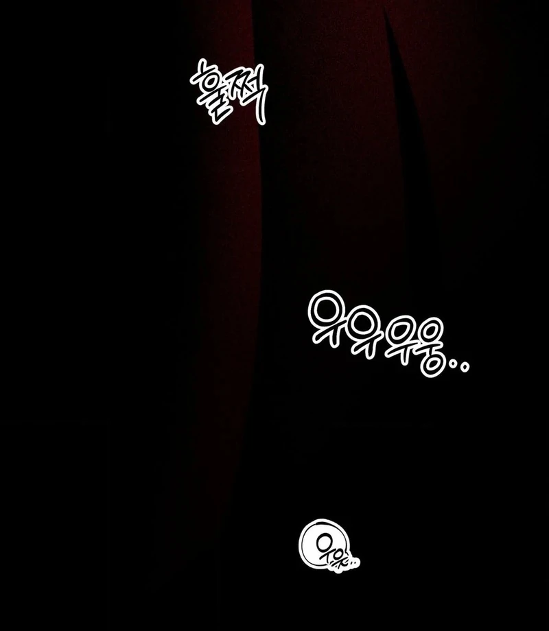 Can I Suck You? Chapter 23 - page 50