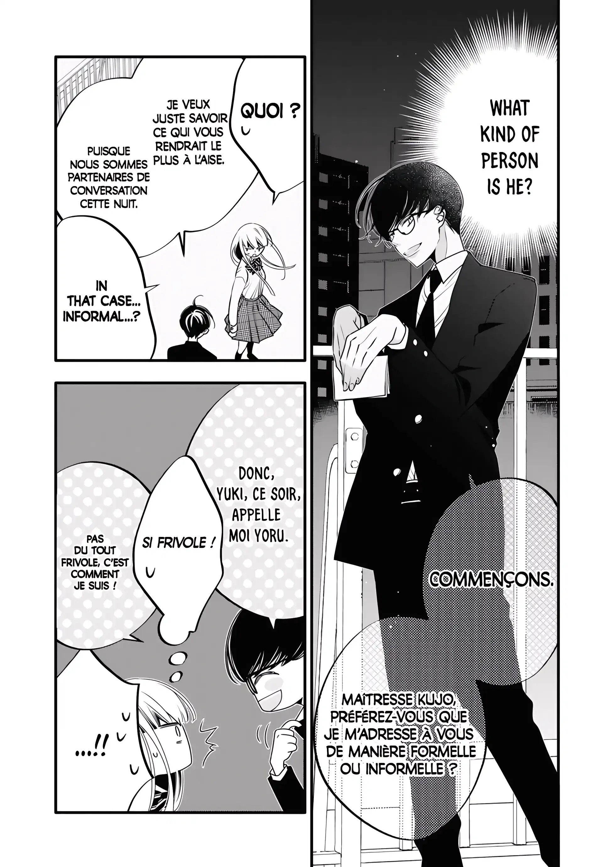 Kikenai Yoru wa Nai Chapter 1 - page 10