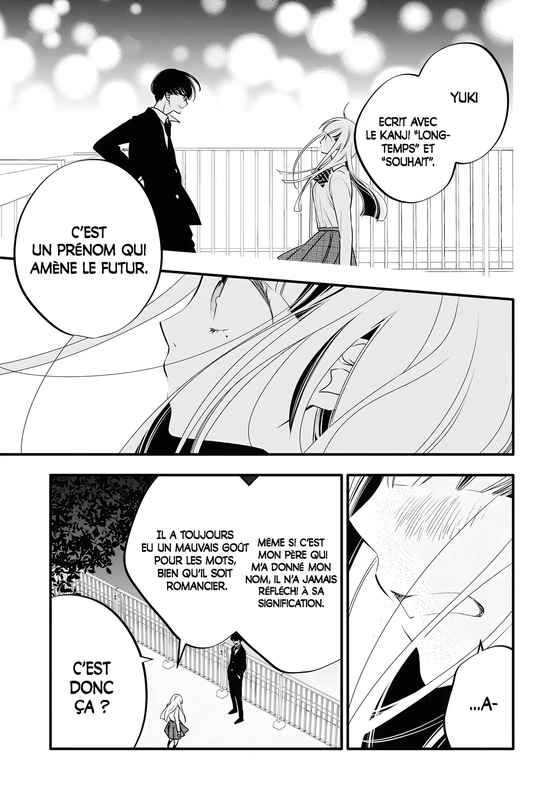 Kikenai Yoru wa Nai Chapter 1 - page 12