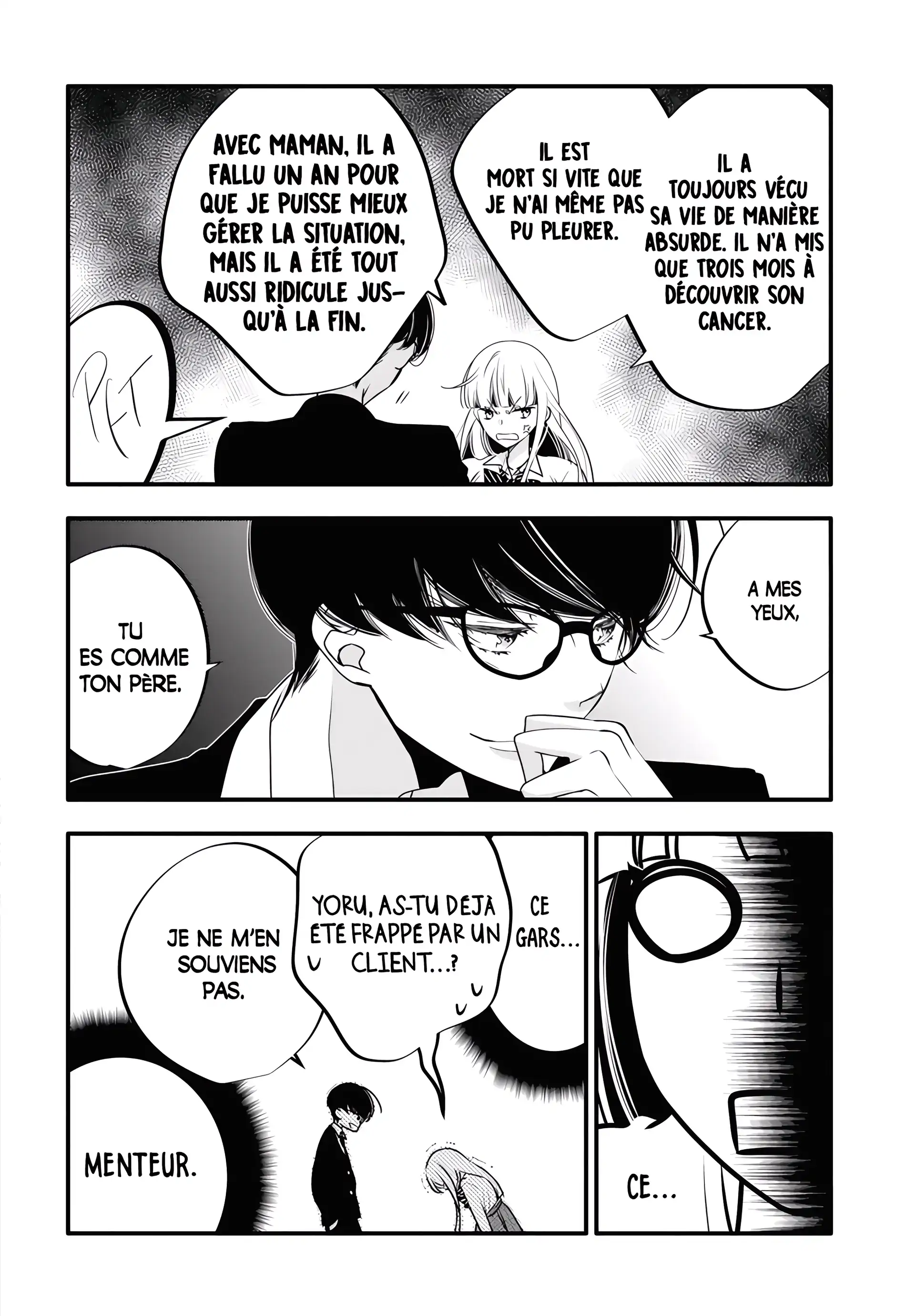 Kikenai Yoru wa Nai Chapter 1 - page 13