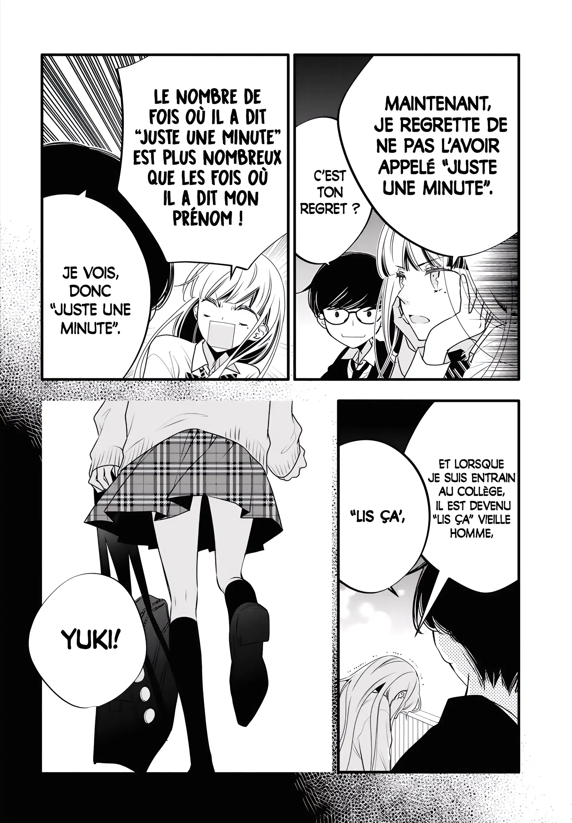 Kikenai Yoru wa Nai Chapter 1 - page 15