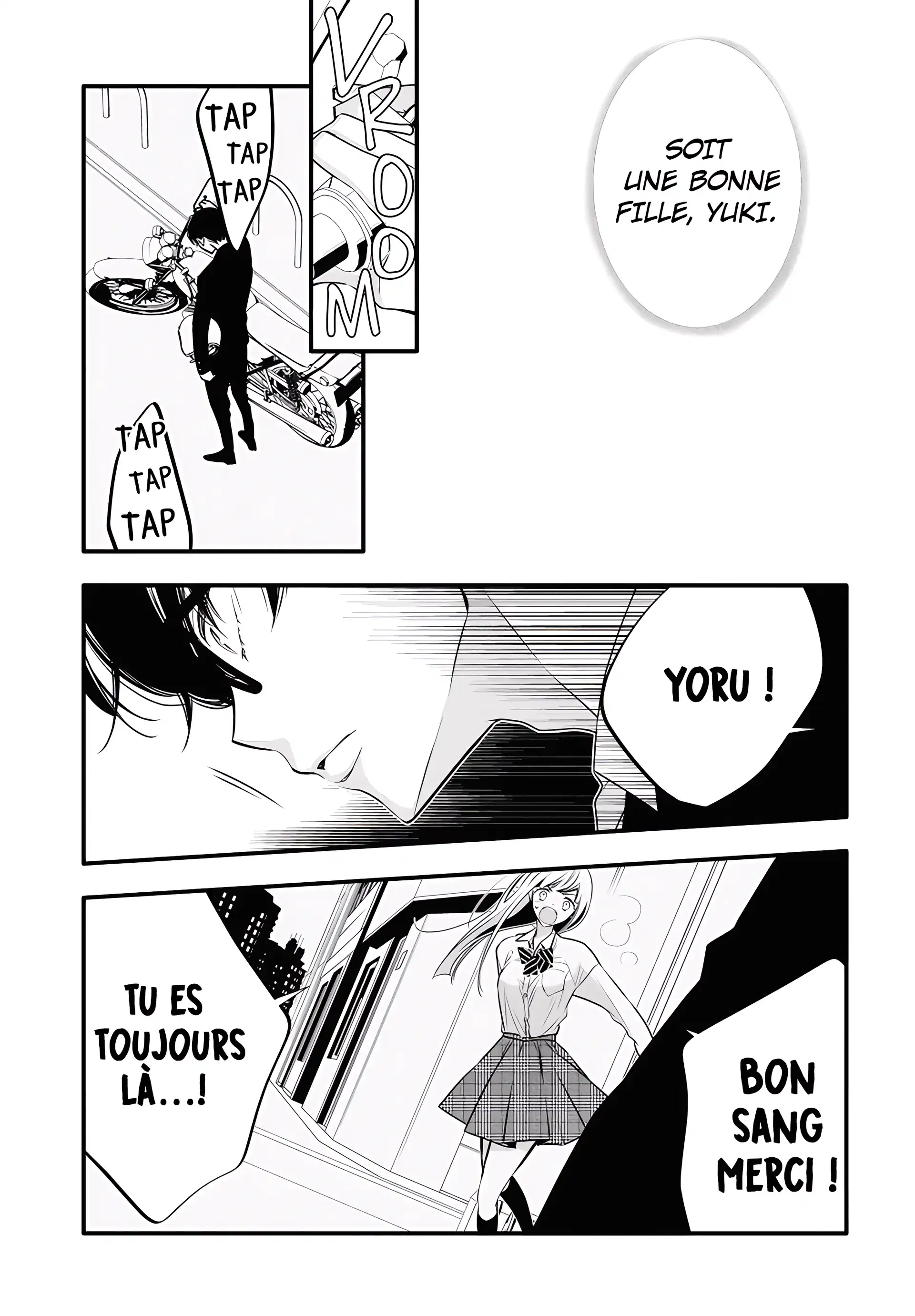 Kikenai Yoru wa Nai Chapter 1 - page 24