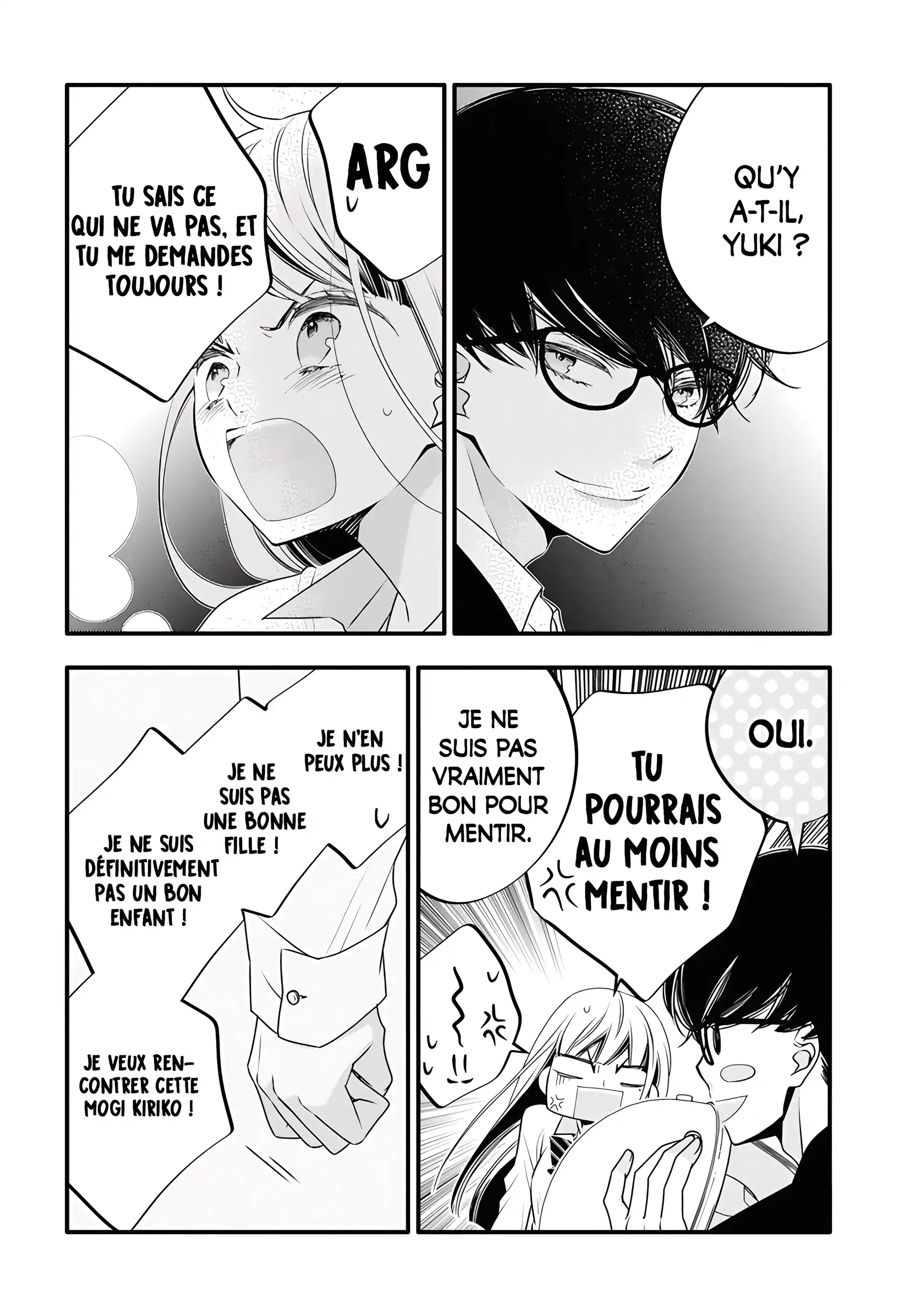 Kikenai Yoru wa Nai Chapter 1 - page 25