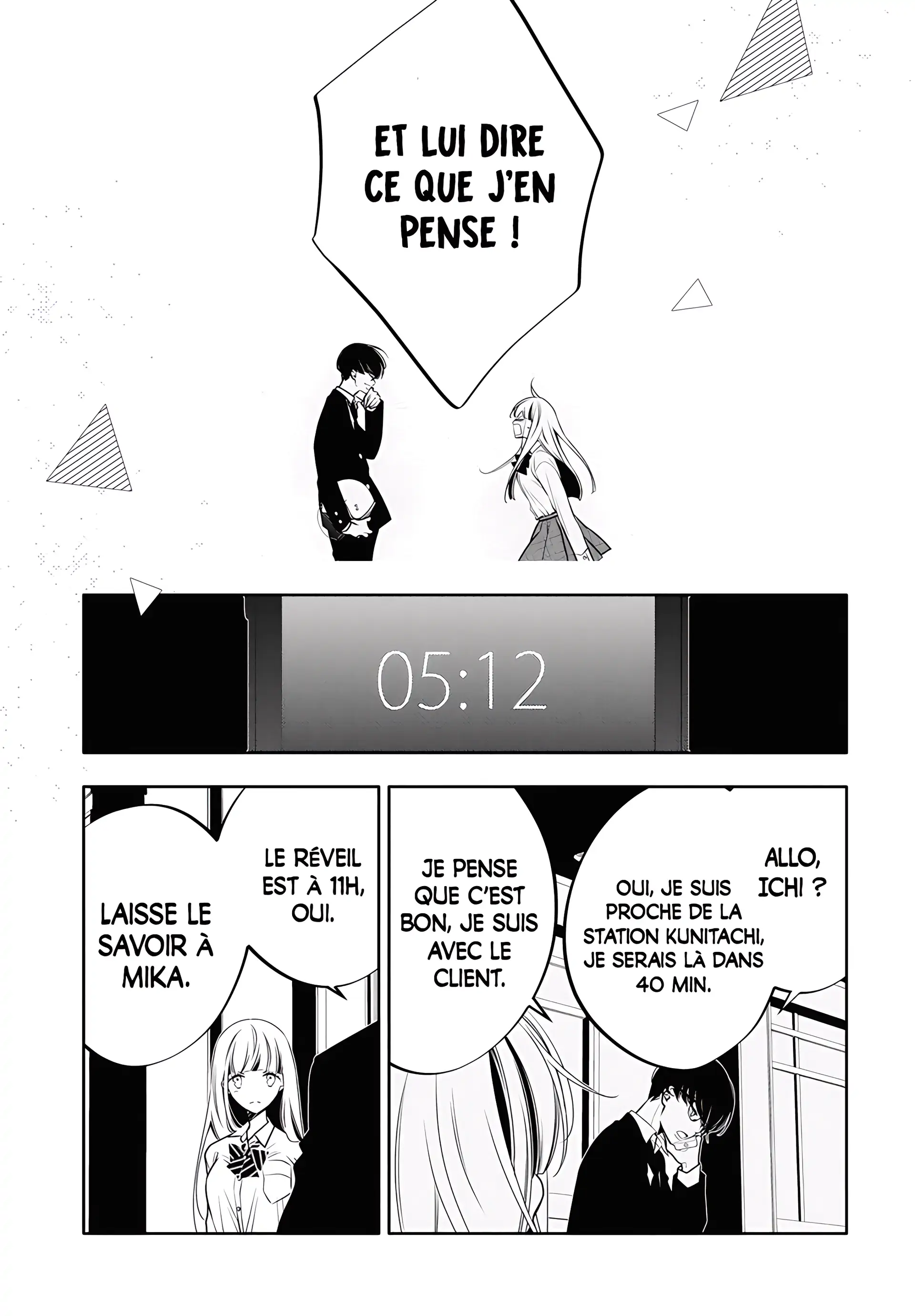 Kikenai Yoru wa Nai Chapter 1 - page 26