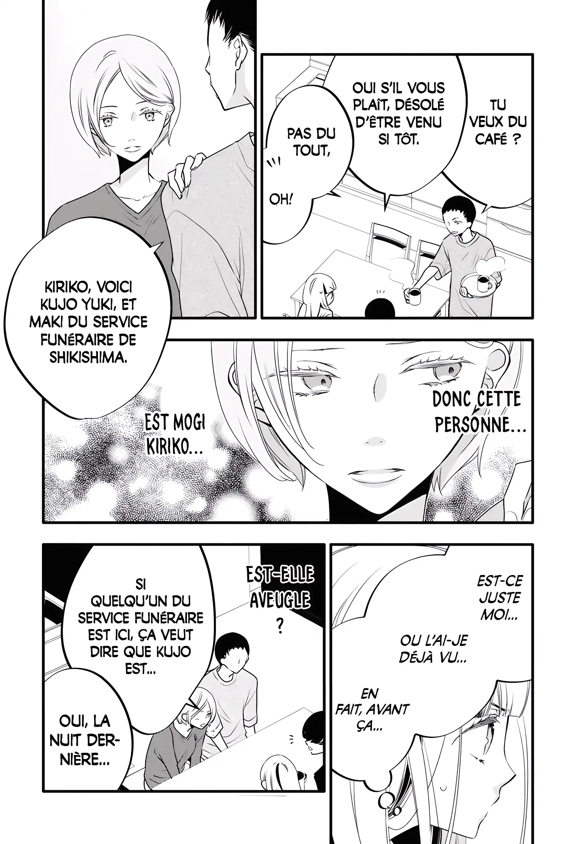 Kikenai Yoru wa Nai Chapter 1 - page 31