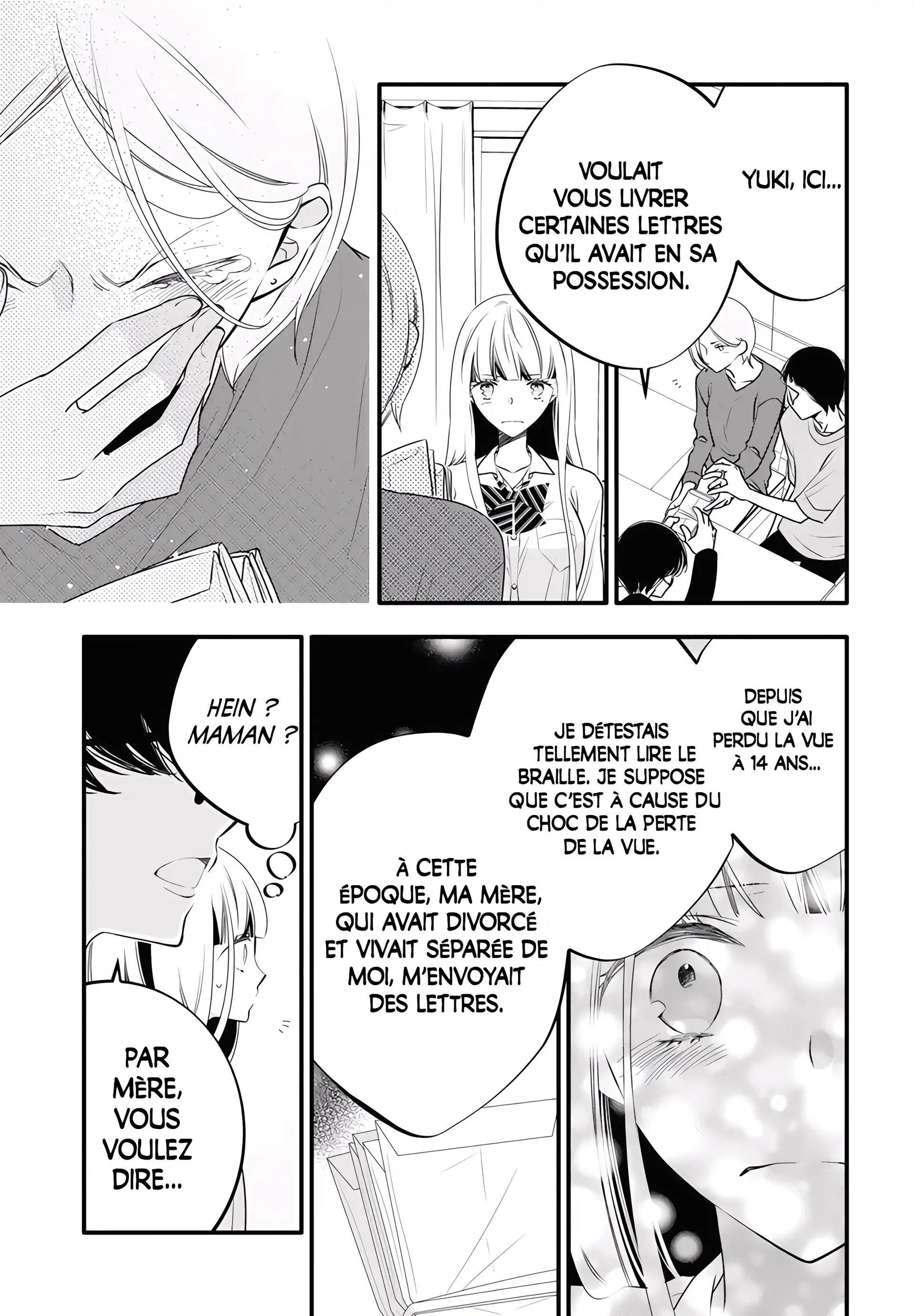 Kikenai Yoru wa Nai Chapter 1 - page 32