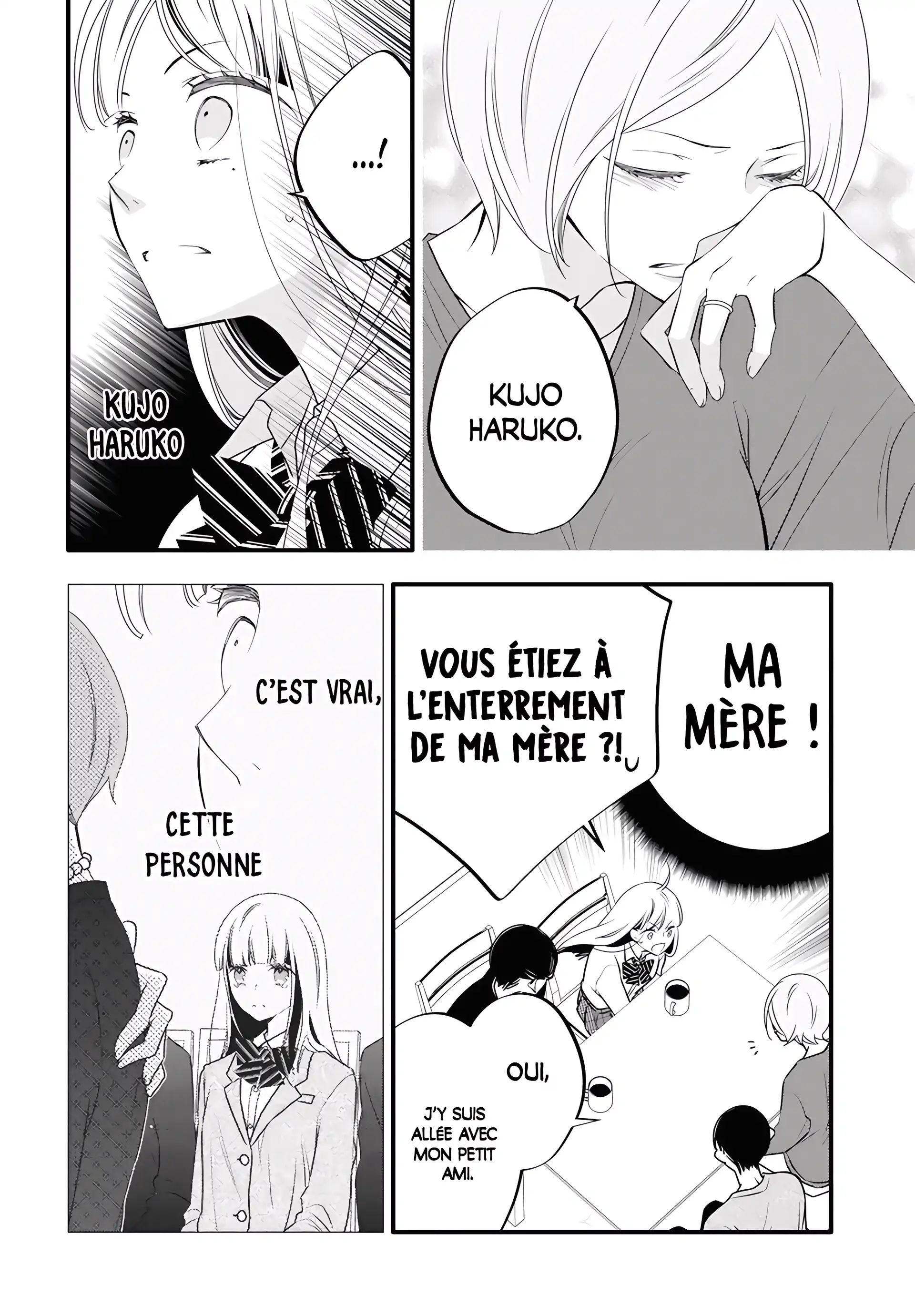 Kikenai Yoru wa Nai Chapter 1 - page 33