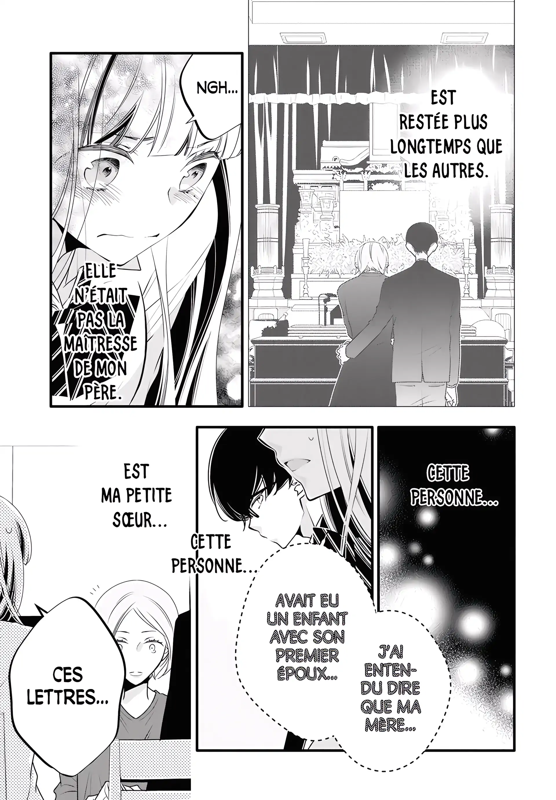 Kikenai Yoru wa Nai Chapter 1 - page 34