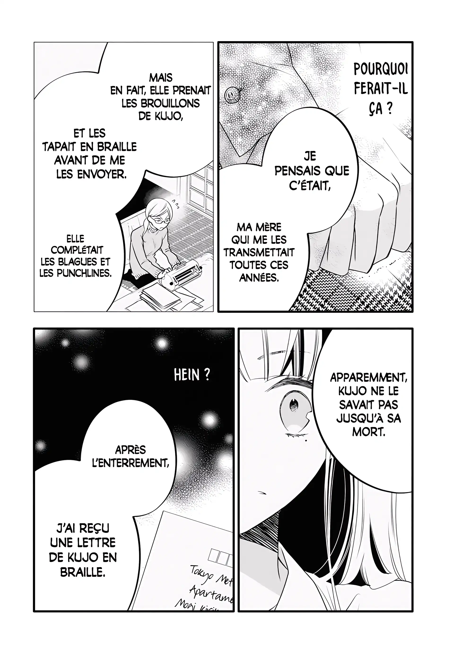 Kikenai Yoru wa Nai Chapter 1 - page 37